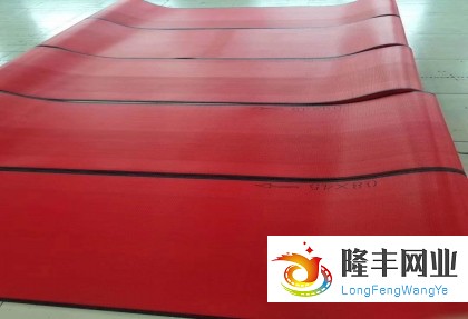 ZYLF熔噴布設(shè)備專(zhuān)用網(wǎng)簾